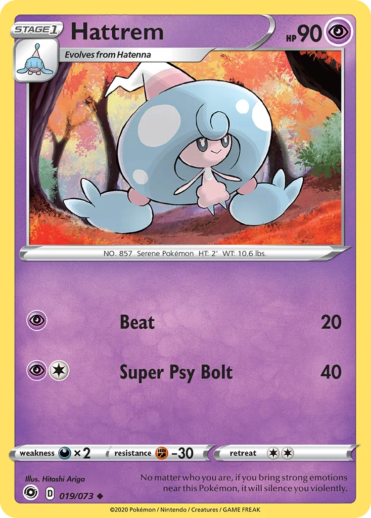 Champion's Path Card List 19${card._subset ? 