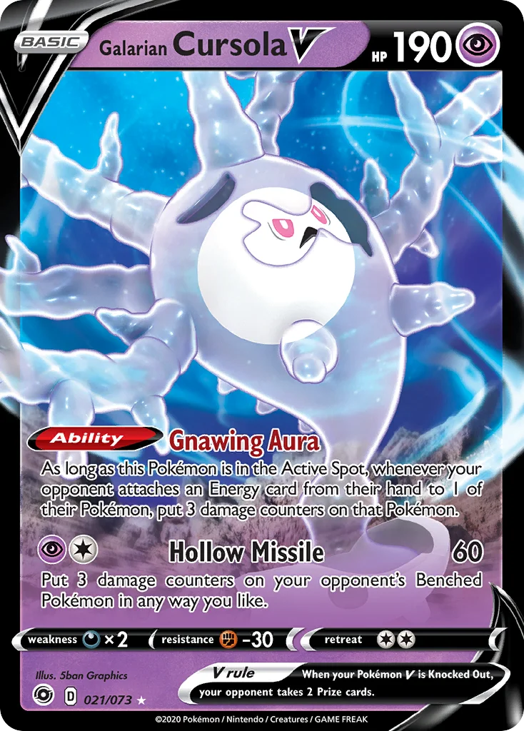 Champion's Path Card List 21${card._subset ? 