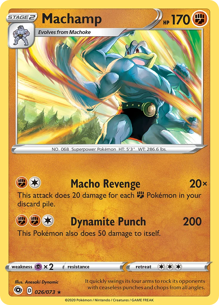Champion's Path Card List 26${card._subset ? 