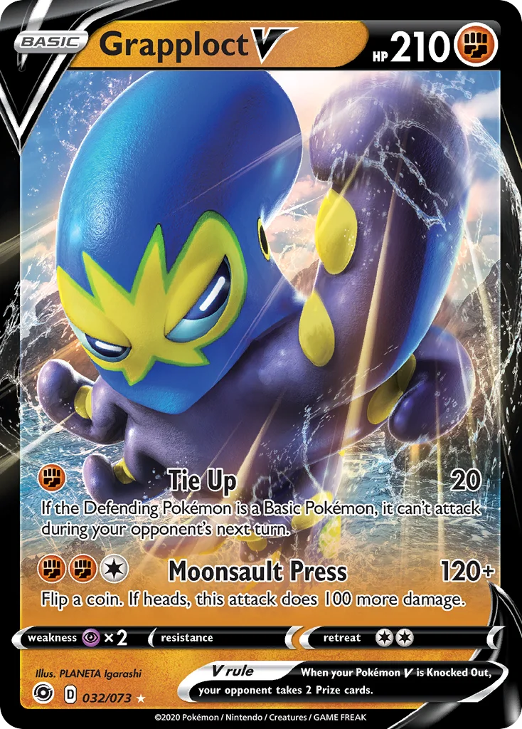 Champion's Path Card List 32${card._subset ? 