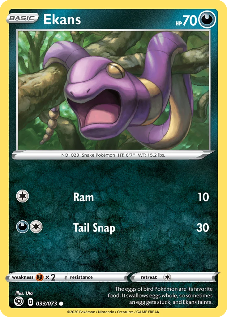 Champion's Path Card List 33${card._subset ? 