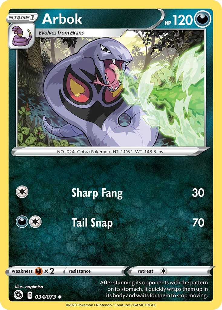 Champion's Path Card List 34${card._subset ? 