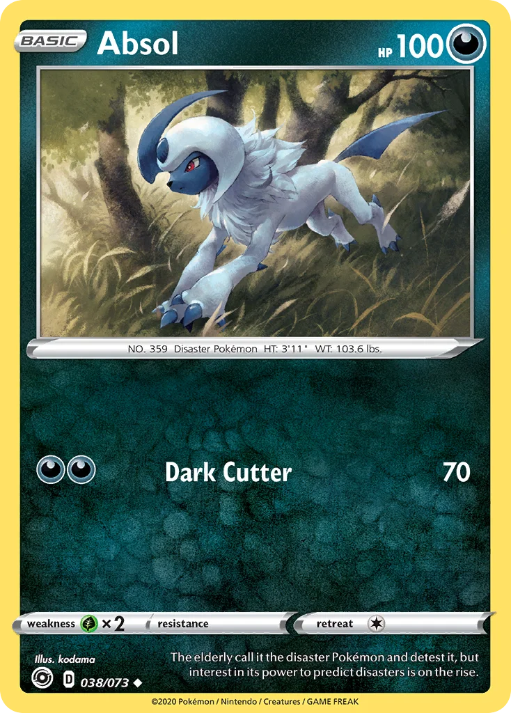 Champion's Path Card List 38${card._subset ? 