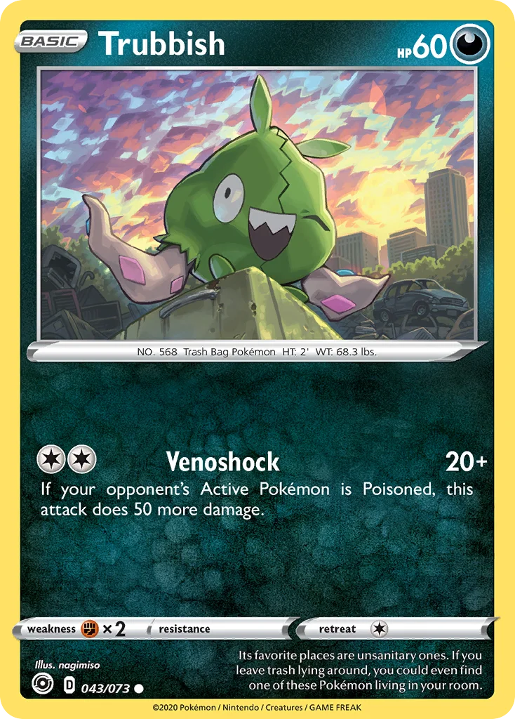 Champion's Path Card List 43${card._subset ? 