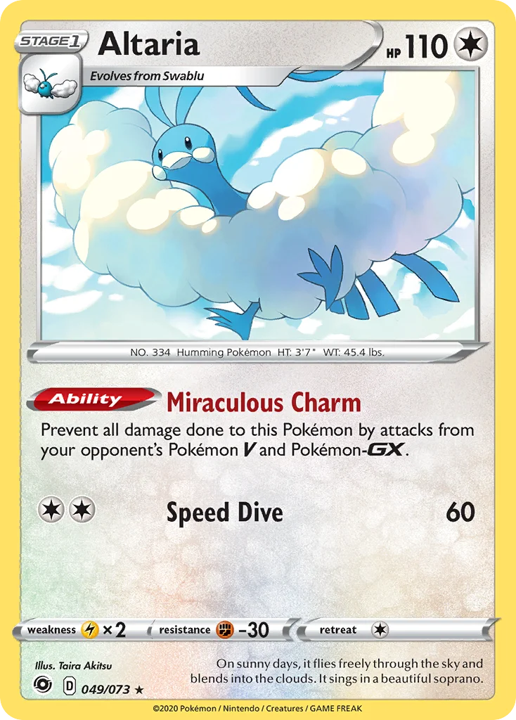 Champion's Path Card List 49${card._subset ? 