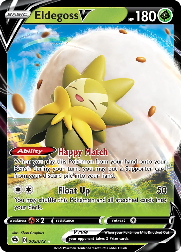 Champion's Path Card List 5${card._subset ? 