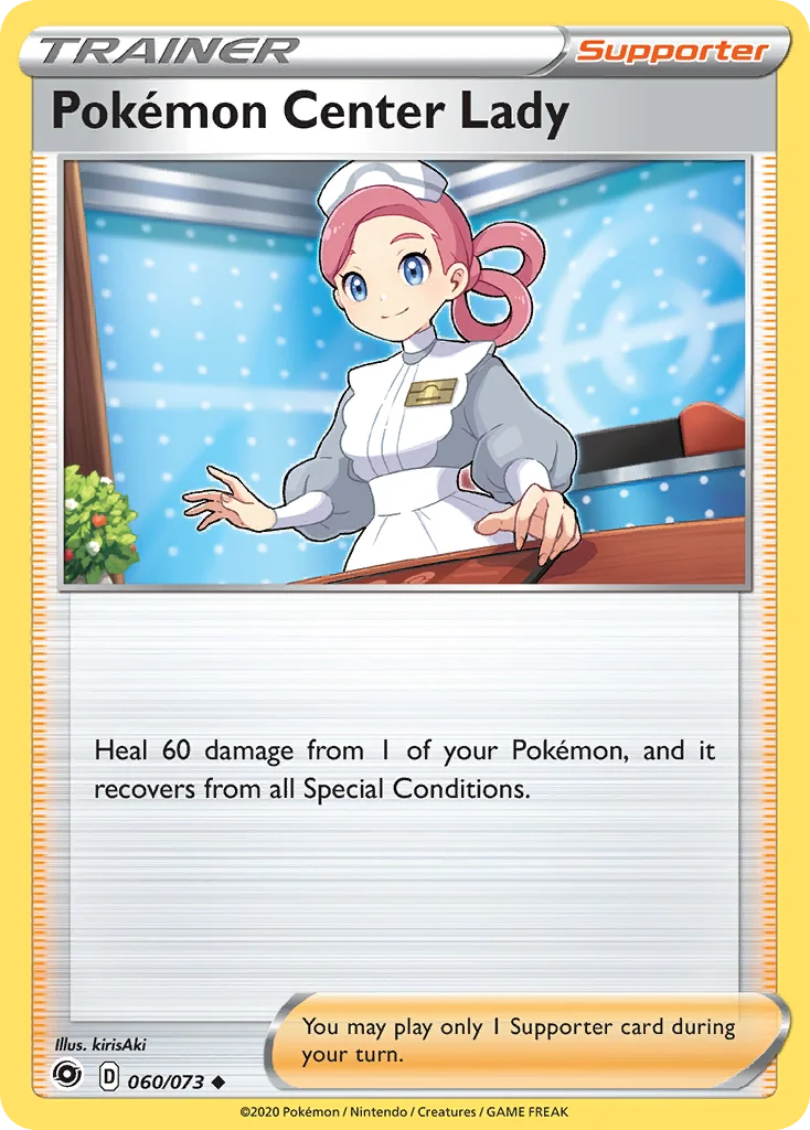Champion's Path Card List 60${card._subset ? 