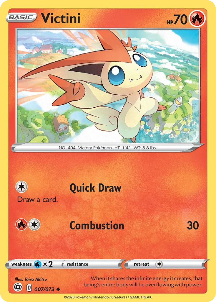 Champion's Path Card List 7${card._subset ? 