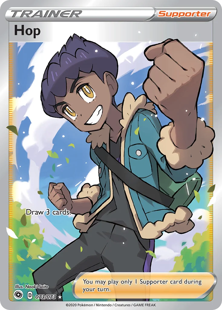 Hop 073 Champion's Path Pokemon Card