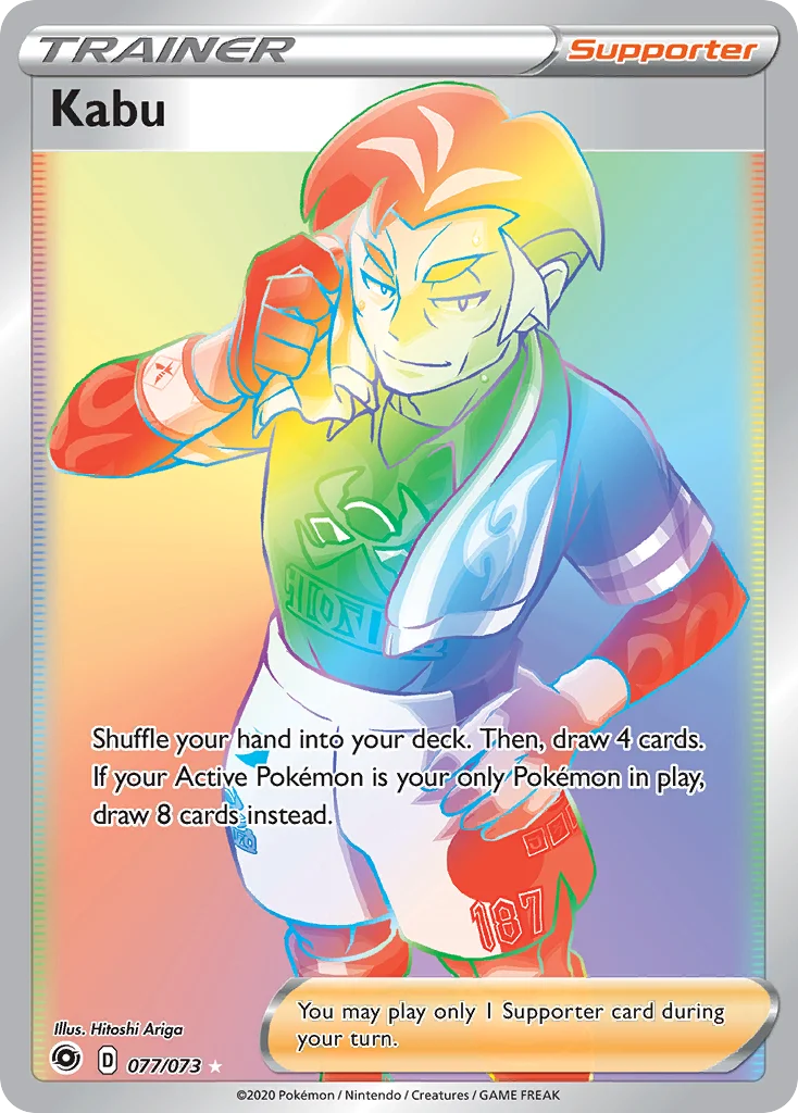 Kabu 077 Champion's Path Pokemon Card