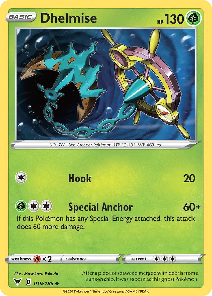 Vivid Voltage Card List 19${card._subset ? 