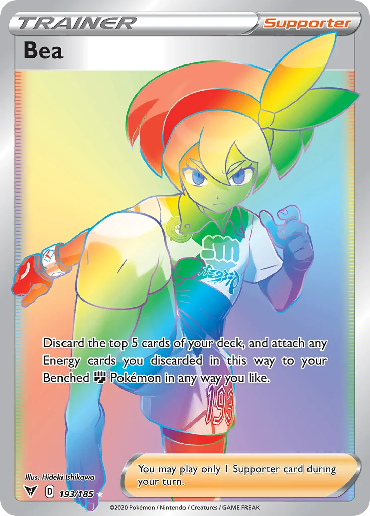 Bea (Secret) 193 Vivid Voltage
