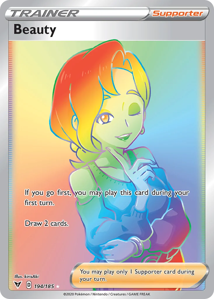Beauty (Secret) 194 Vivid Voltage