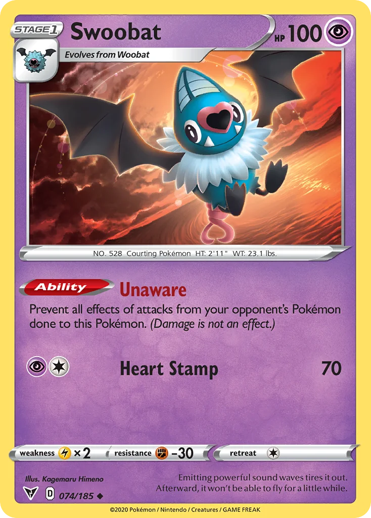 Swoobat 074 Vivid Voltage