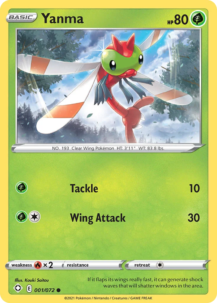 Shining Fates Card List 1${card._subset ? 