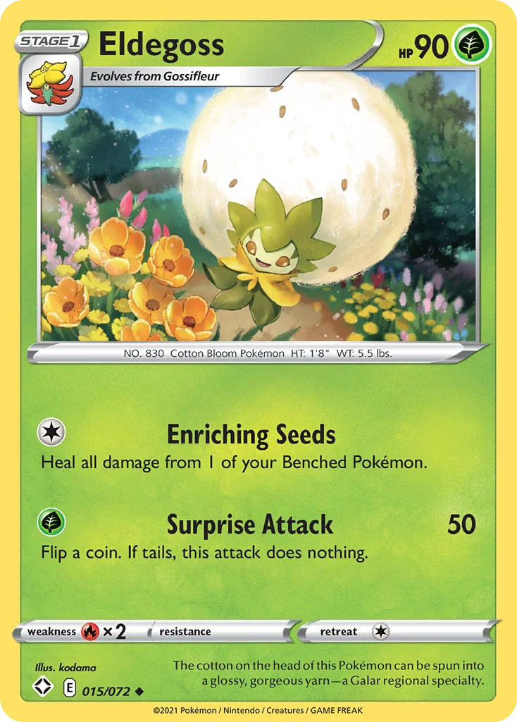 Shining Fates Card List 15${card._subset ? 