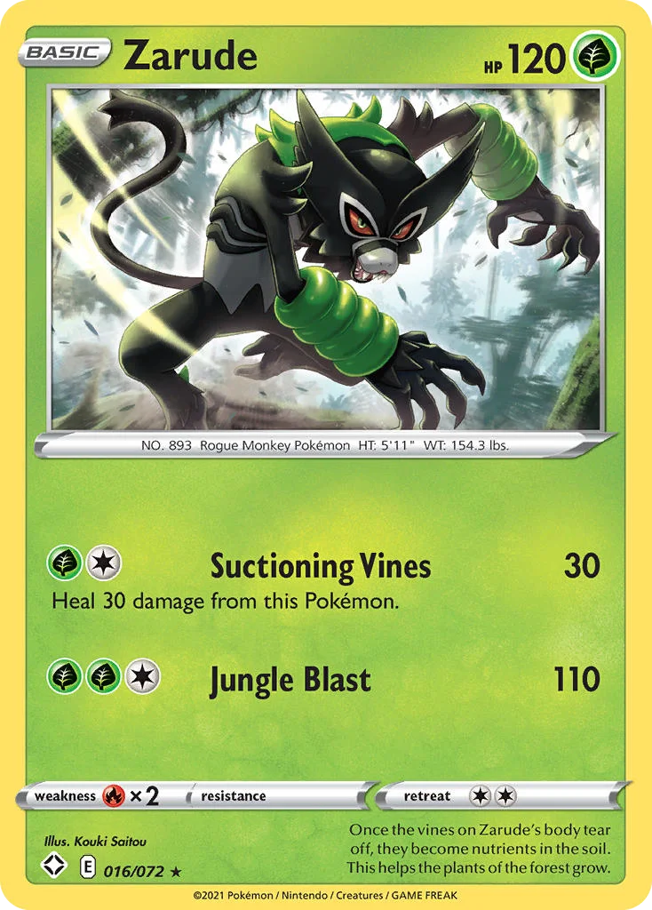 Shining Fates Card List 16${card._subset ? 