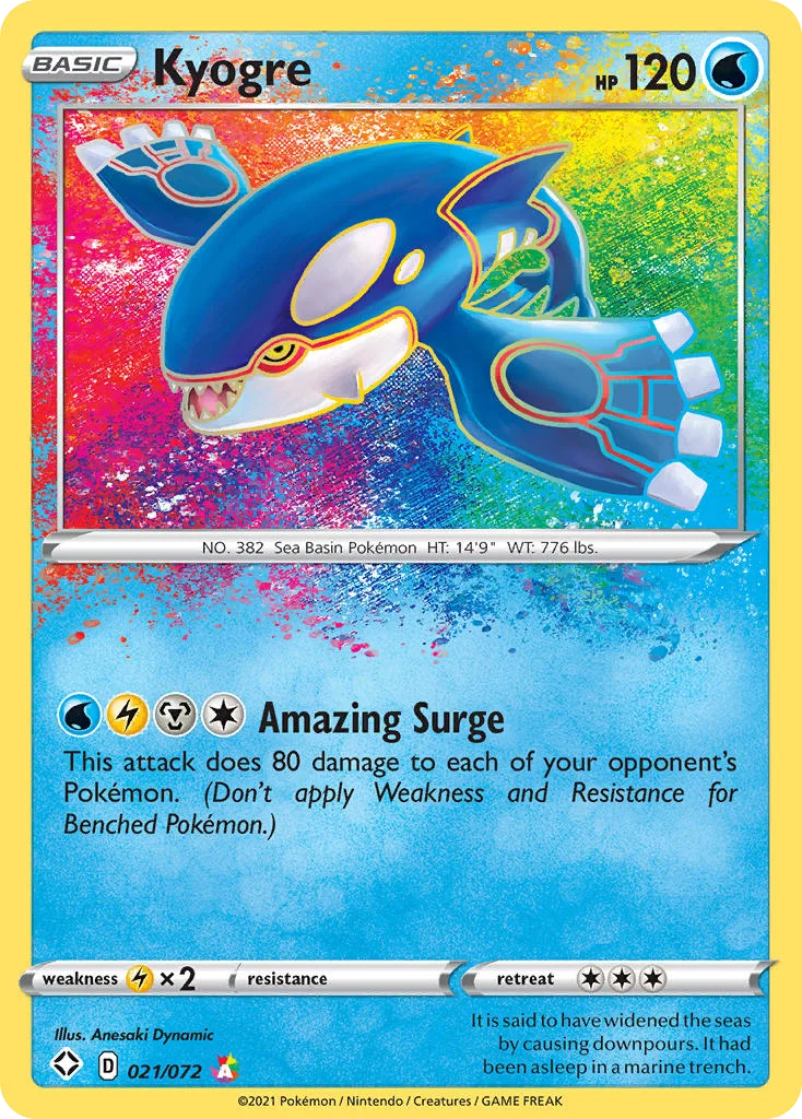Shining Fates Card List 21${card._subset ? 