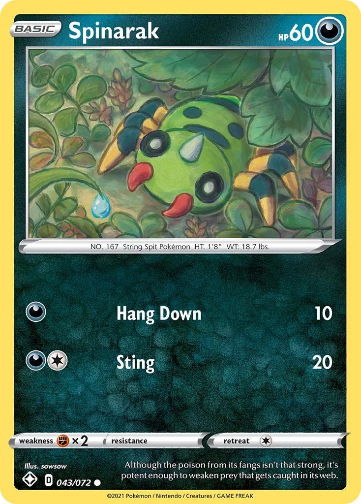 Shining Fates Card List 43${card._subset ? 