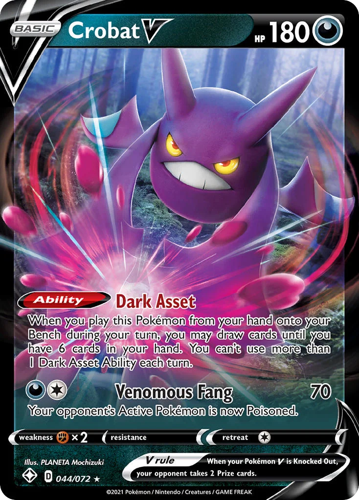 Shining Fates Card List 44${card._subset ? 
