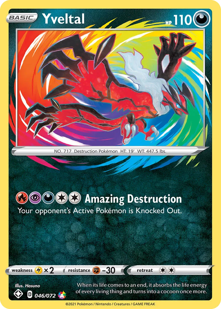Shining Fates Card List 46${card._subset ? 