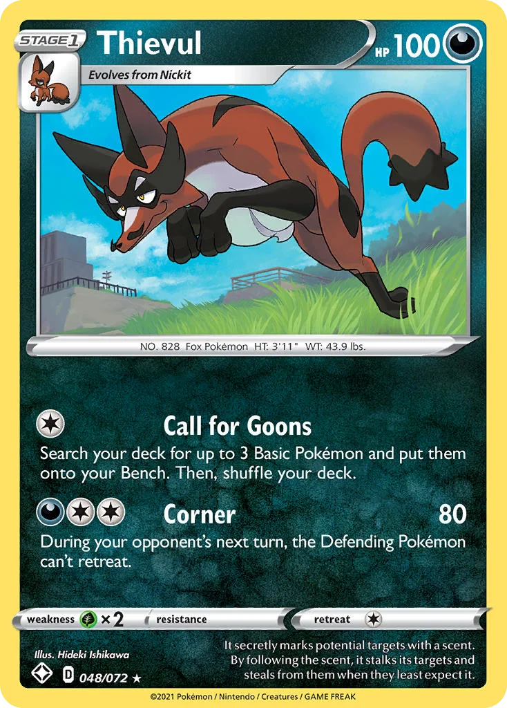 Shining Fates Card List 48${card._subset ? 
