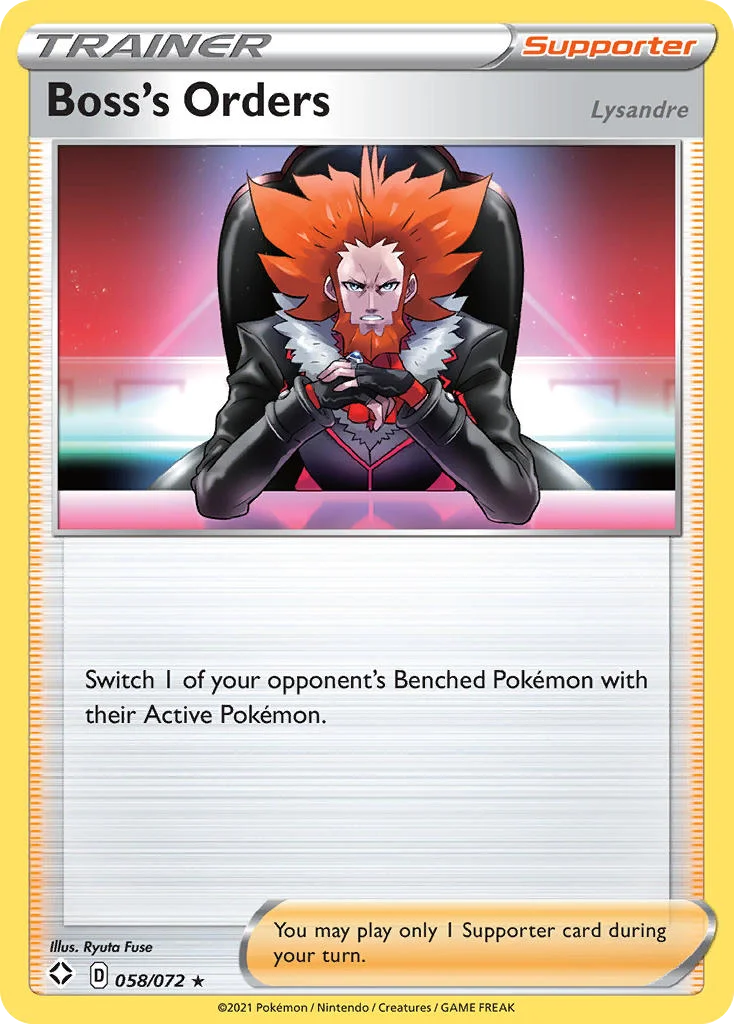 Shining Fates Card List 58${card._subset ? 