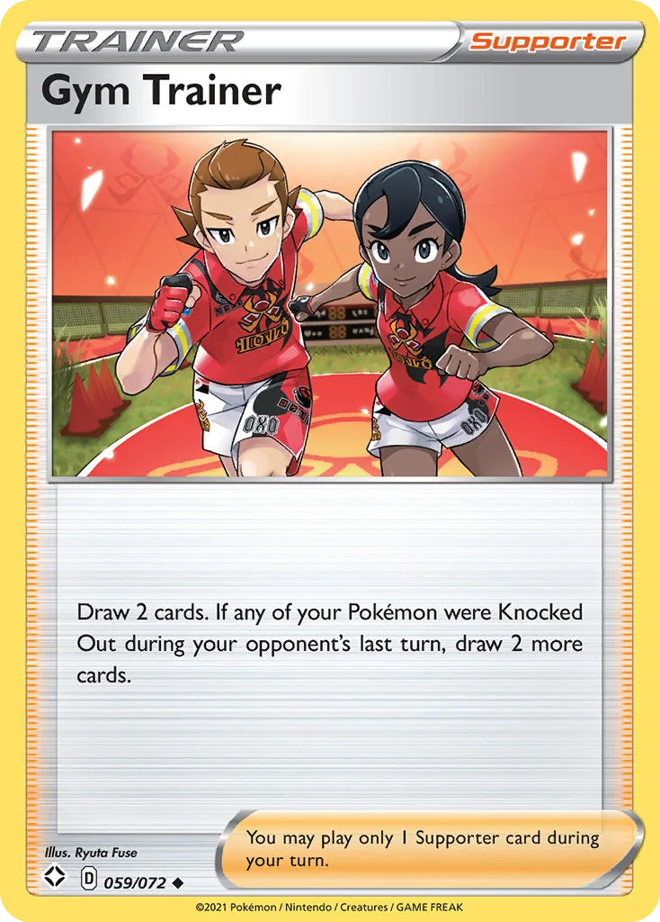 Shining Fates Card List 59${card._subset ? 