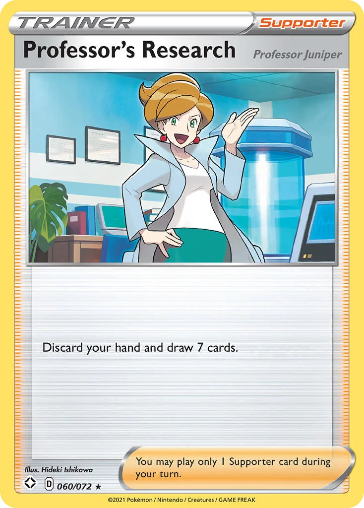 Shining Fates Card List 60${card._subset ? 