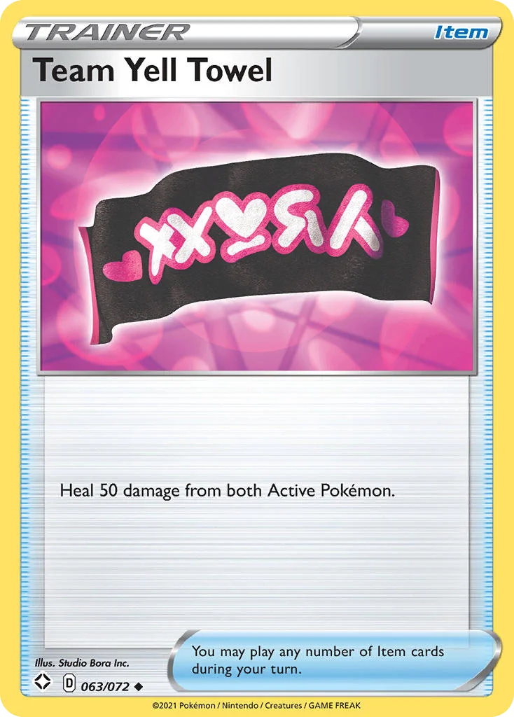 Team Yell Towel 063 Shining Fates
