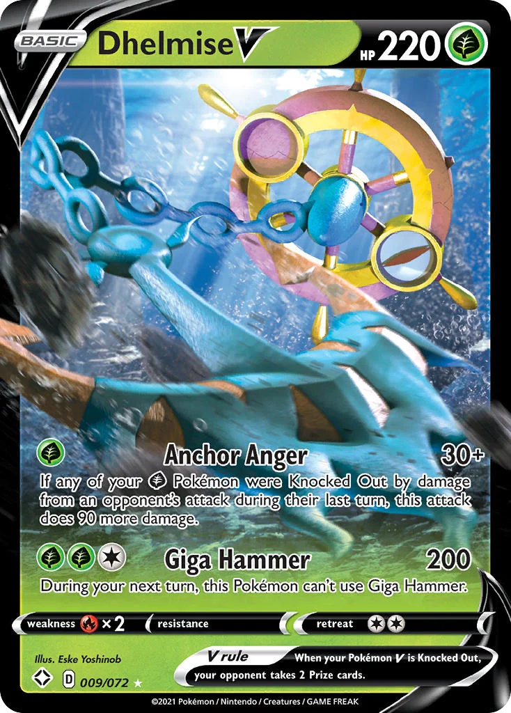 Shining Fates Card List 9${card._subset ? 