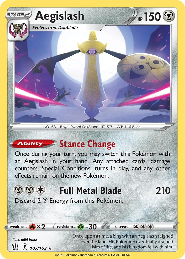 Aegislash 107 Battle Styles