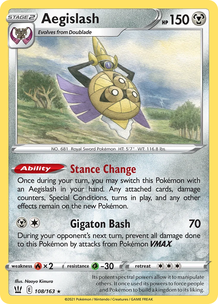 Aegislash 108 Battle Styles