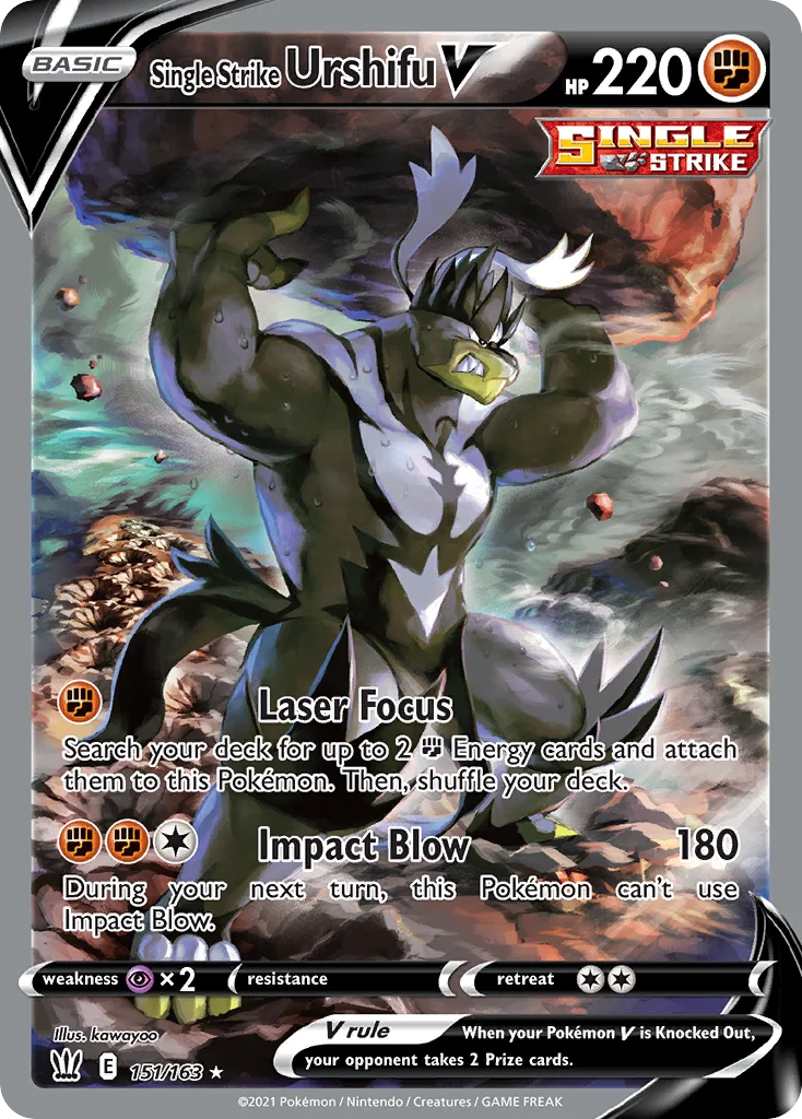 Single Strike Urshifu V (Alternate Full Art) 151 Battle Styles