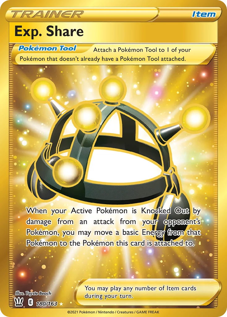 Exp. Share (Secret) 180 Battle Styles