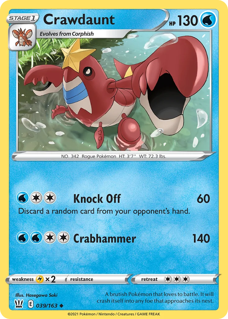 Battle Styles Card List 39${card._subset ? 