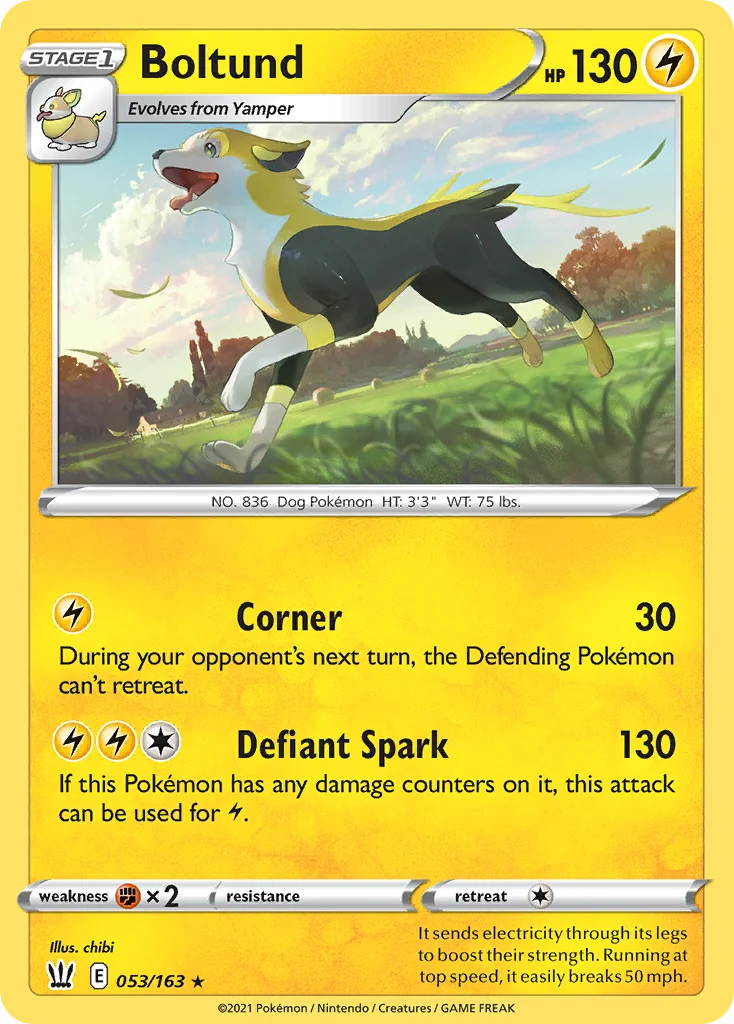 Battle Styles Card List 53${card._subset ? 