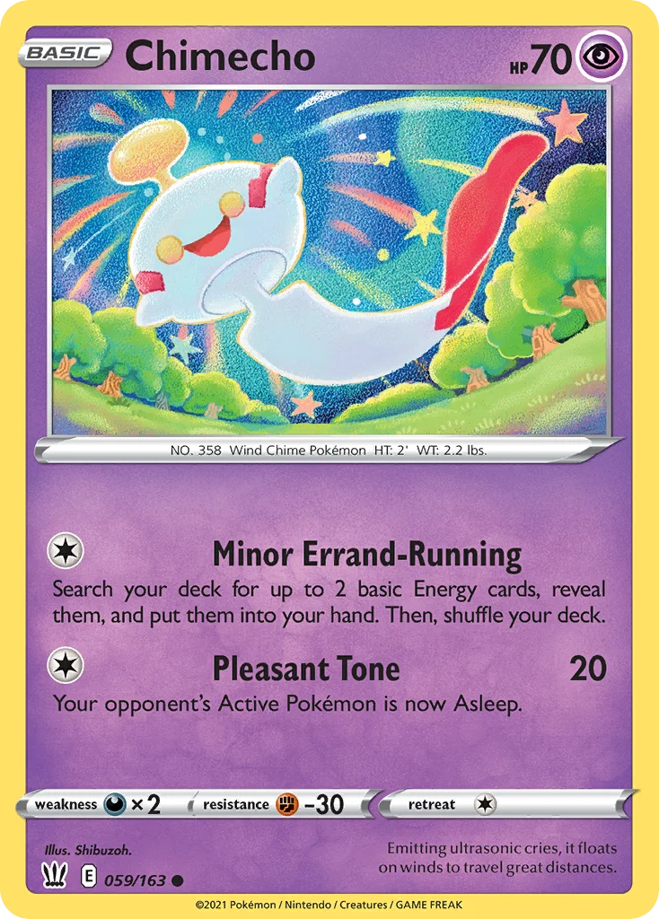 Battle Styles Card List 59${card._subset ? 