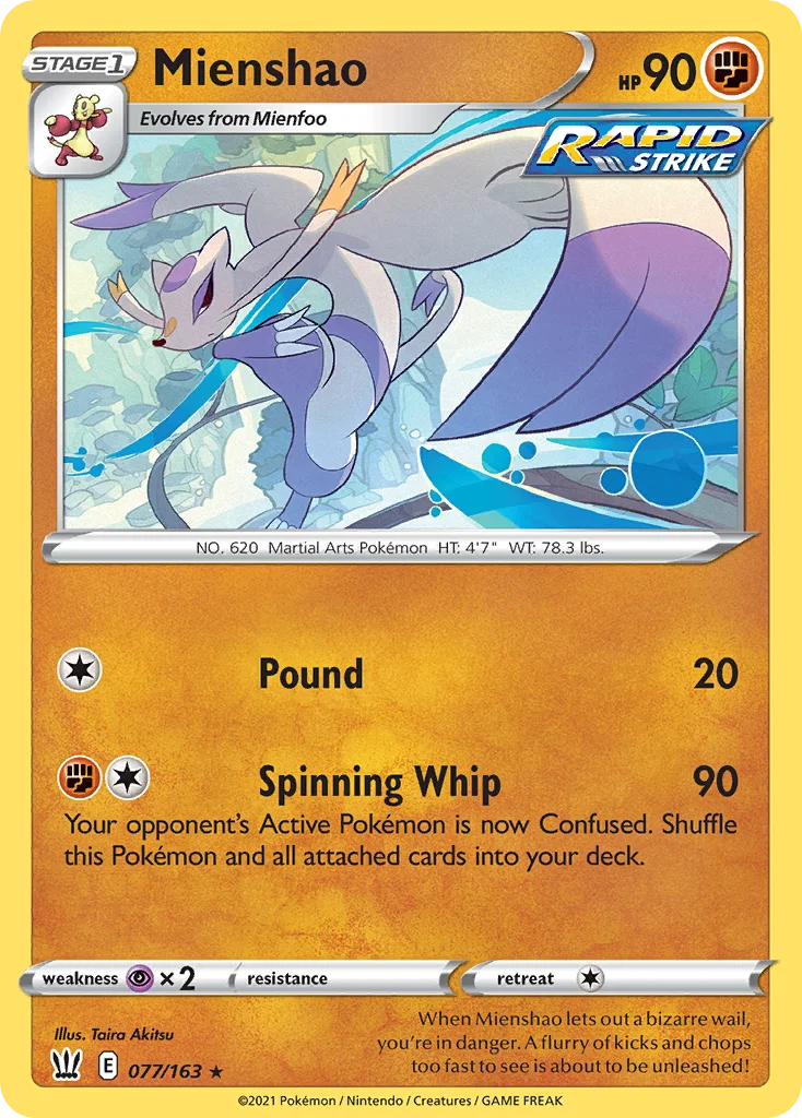 Mienshao 077 Battle Styles