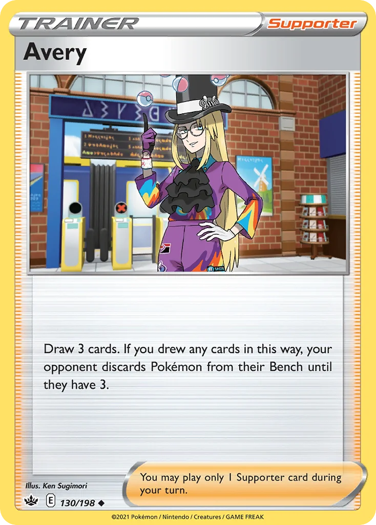 Avery 130 Chilling Reign Pokemon Card