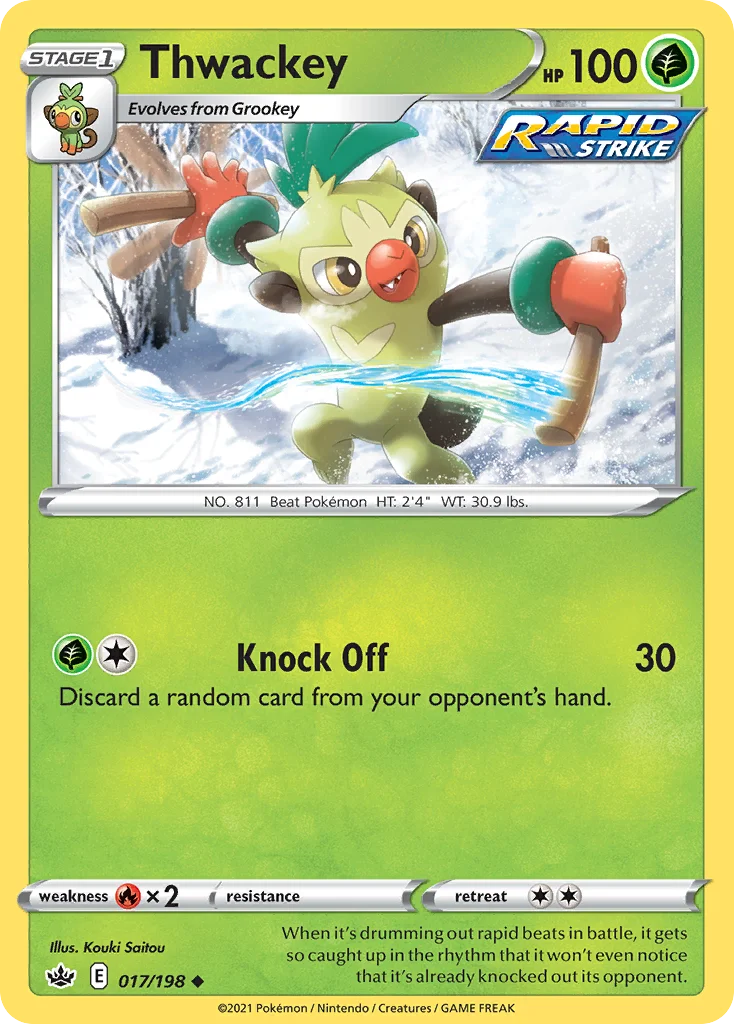 Chilling Reign Card List 17${card._subset ? 