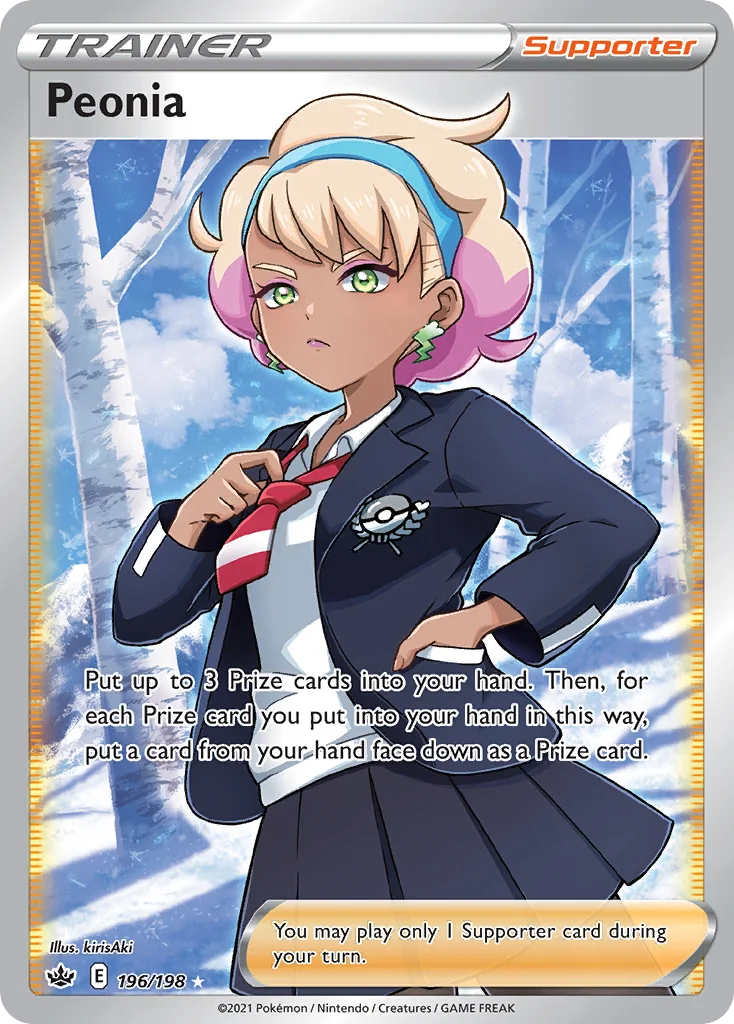 Peonia 196 Chilling Reign Pokemon Card