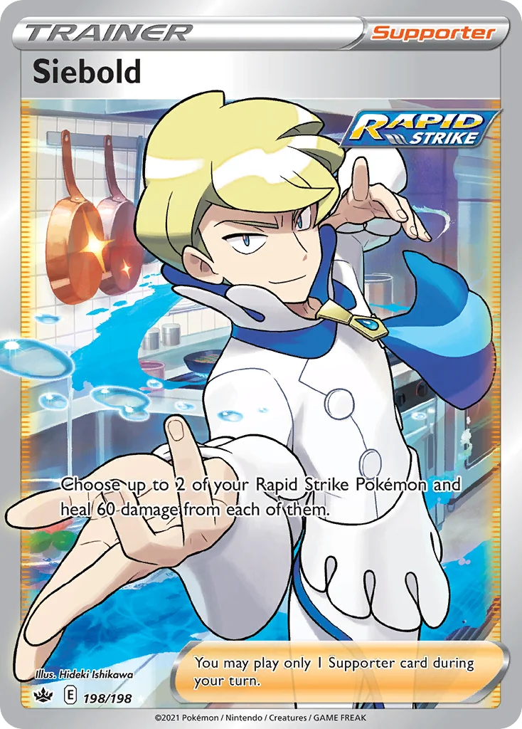 Siebold 198 Chilling Reign Pokemon Card