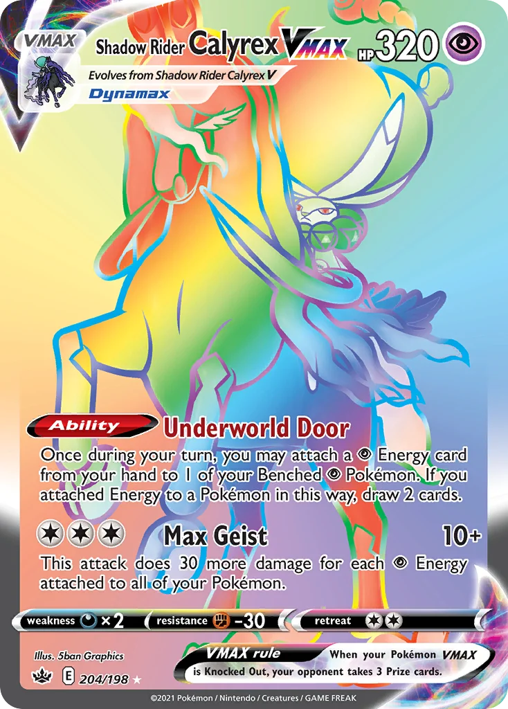 Shadow Rider Calyrex VMAX 204 Chilling Reign Pokemon Card