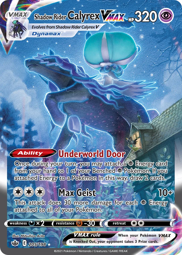 Shadow Rider Calyrex VMAX 205 Chilling Reign Pokemon Card