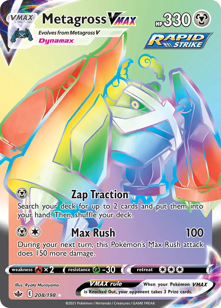 Metagross VMAX 208 Chilling Reign Pokemon Card