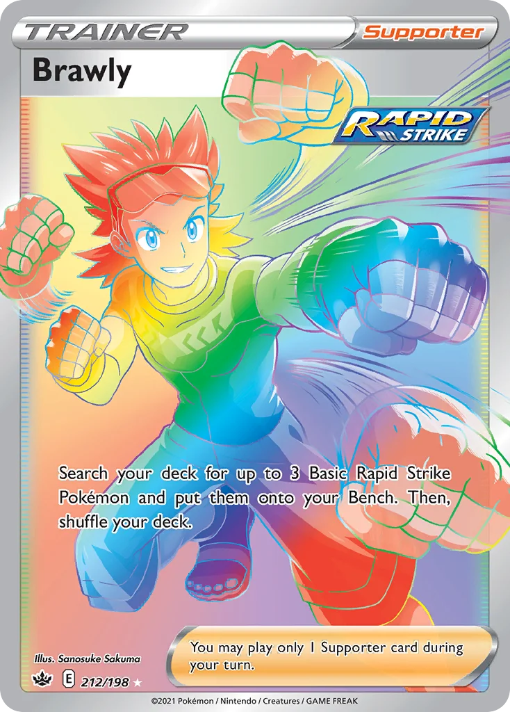 Brawly 212 Chilling Reign Pokemon Card