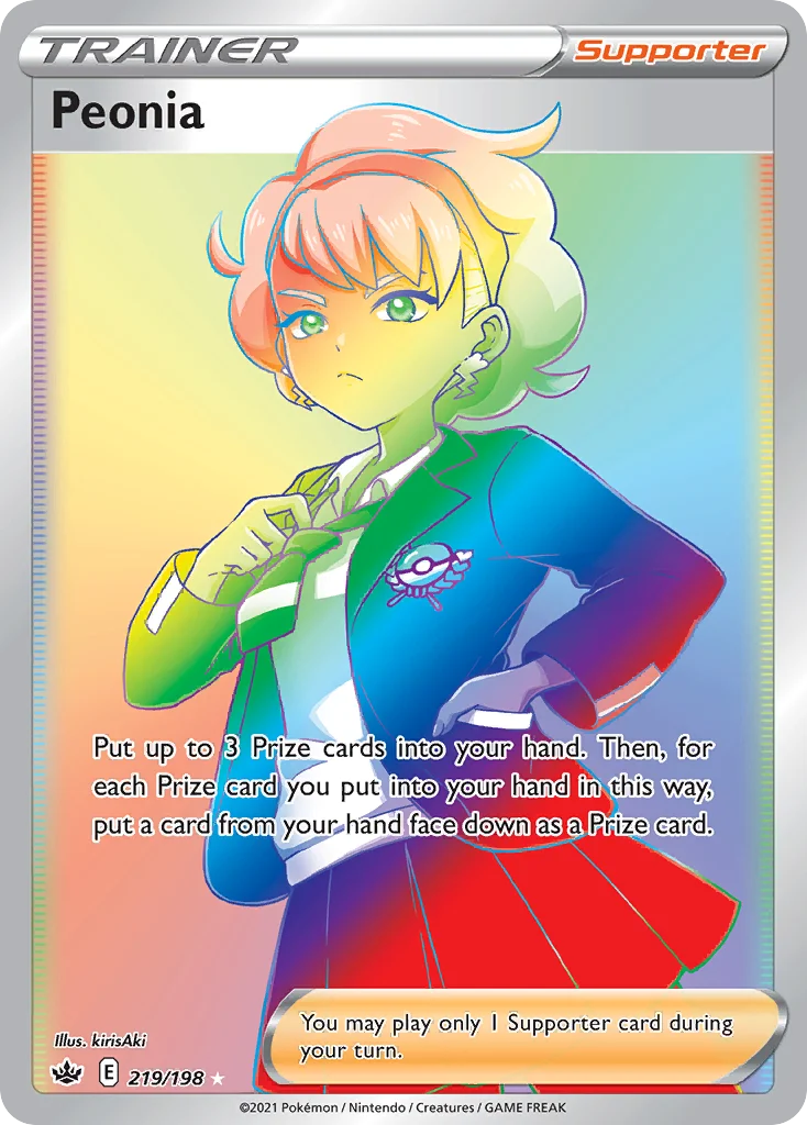Peonia 219 Chilling Reign Pokemon Card