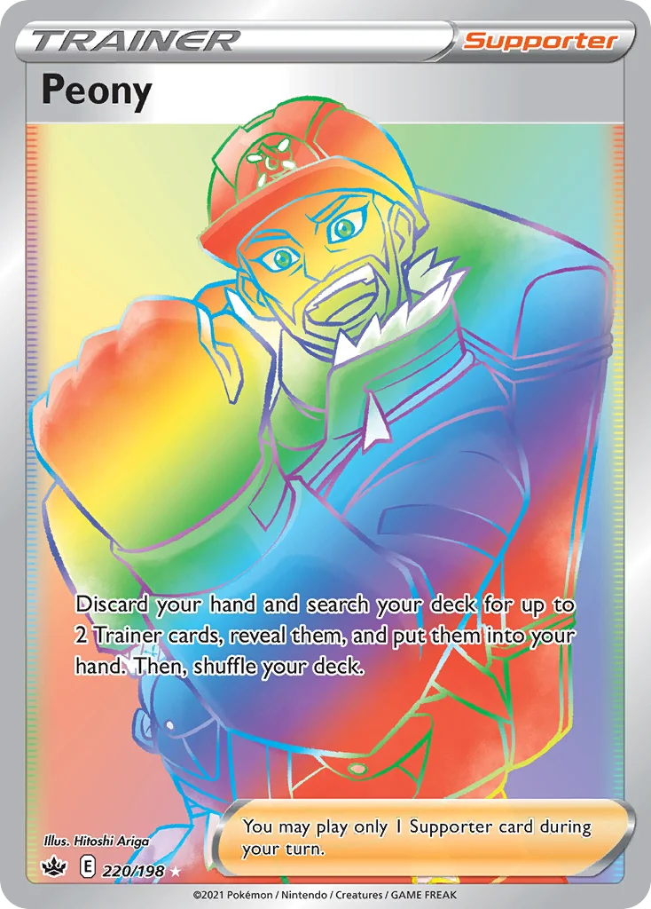Peony 220 Chilling Reign Pokemon Card