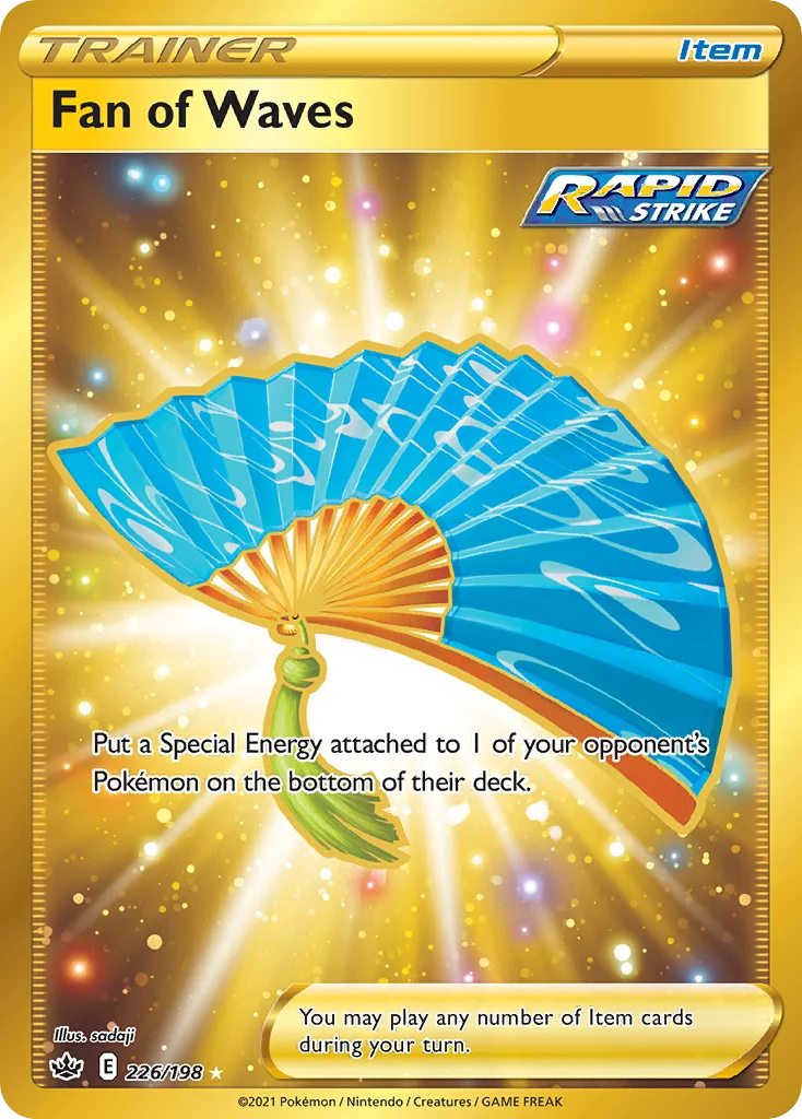 Fan of Waves 226 Chilling Reign Pokemon Card